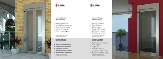 Θύρες ανελκυστήρων Klefer — εικόνα 3