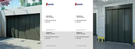 Θύρες ανελκυστήρων Klefer — εικόνα 4