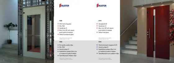 Θύρες ανελκυστήρων Klefer — εικόνα 11
